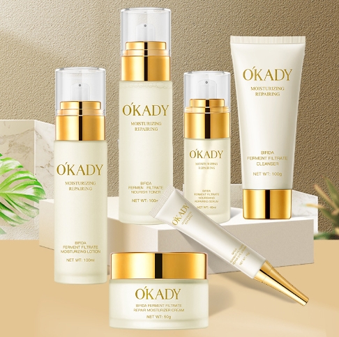 O’KADY二裂酵母润养水乳面霜补水提亮肤色护肤品