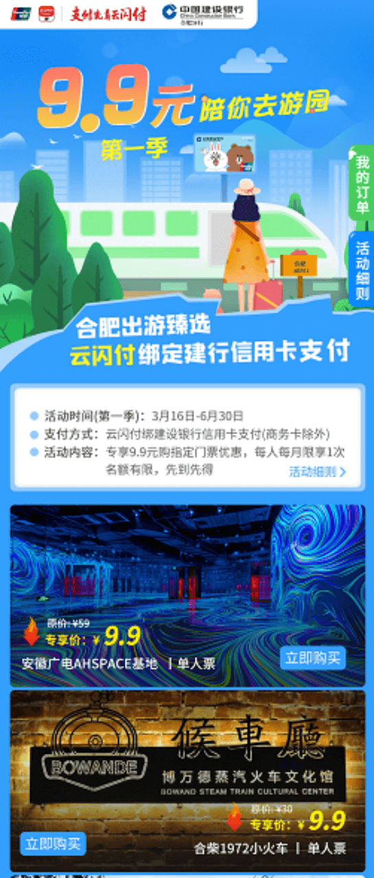 1708568131226.png