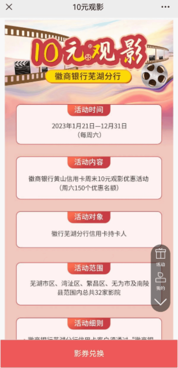 1708568573854.png