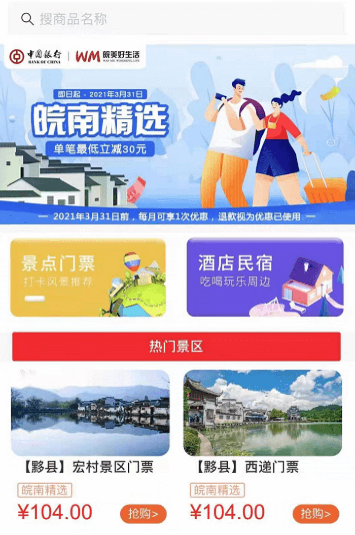 1708568659209.png