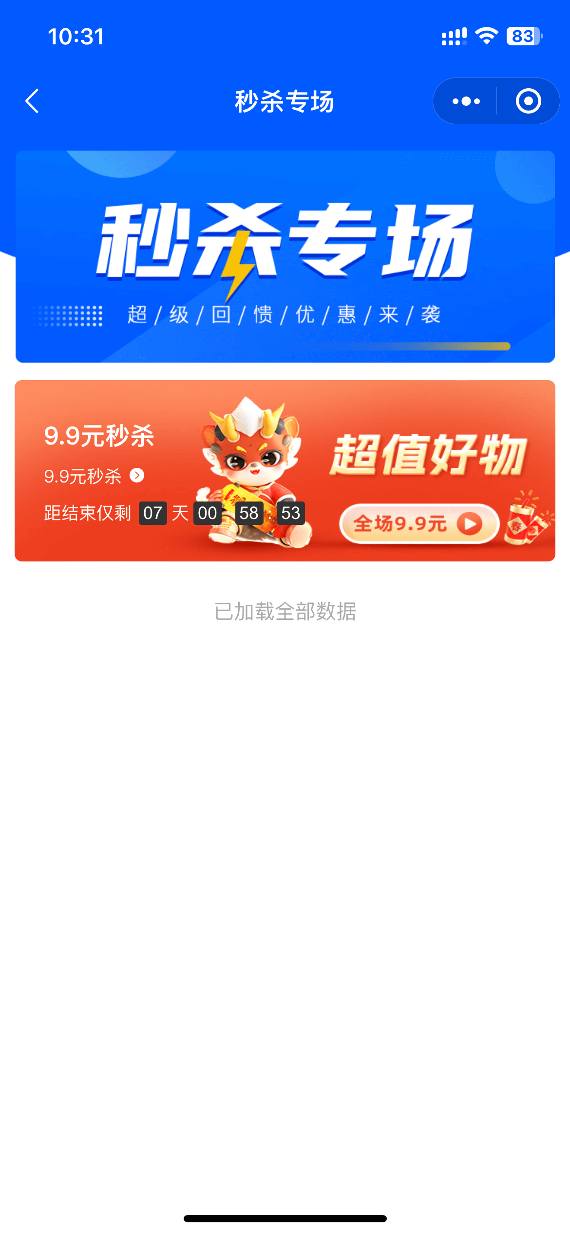 1708569305011.png