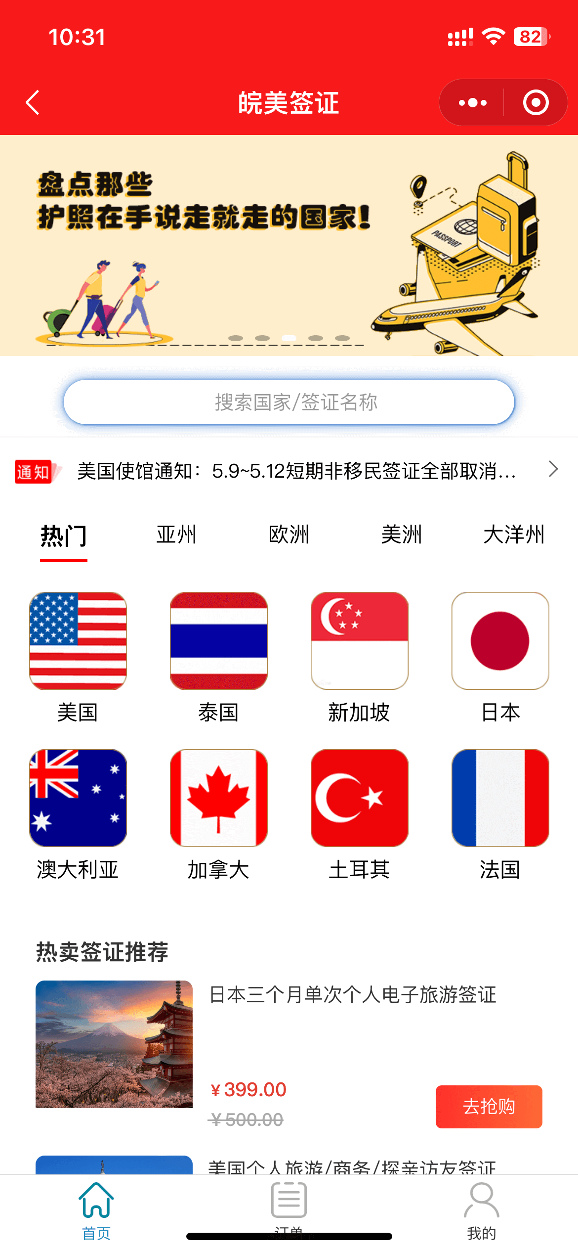 1708569321886.png