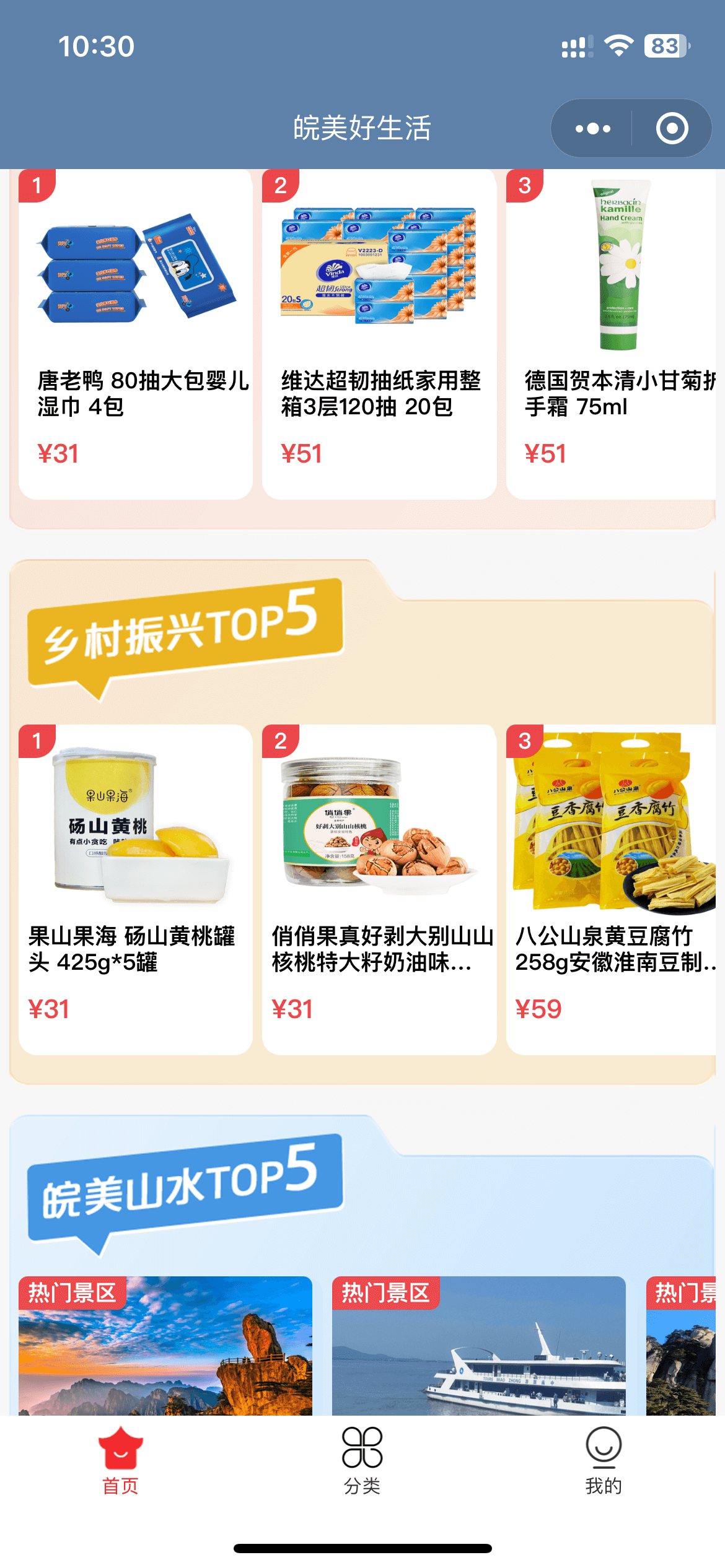 1708571140372.png